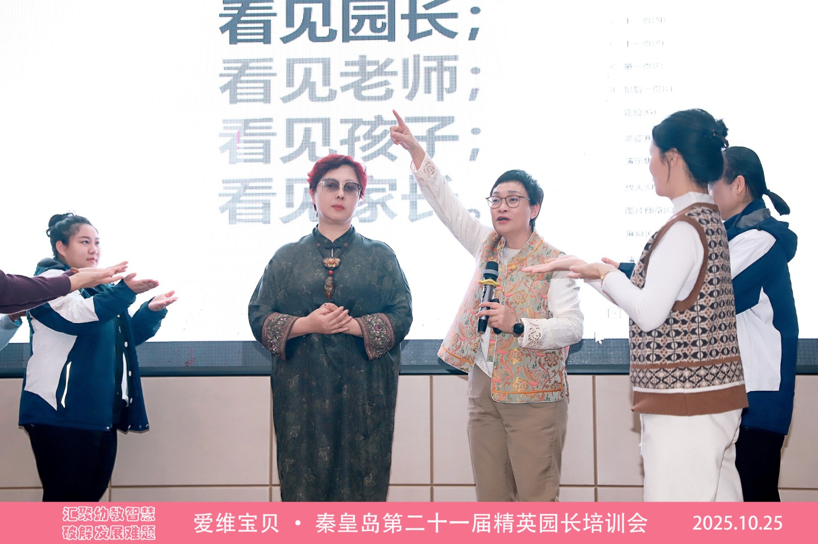 1761615643323038945.jpg 1761615643323038945.jpg