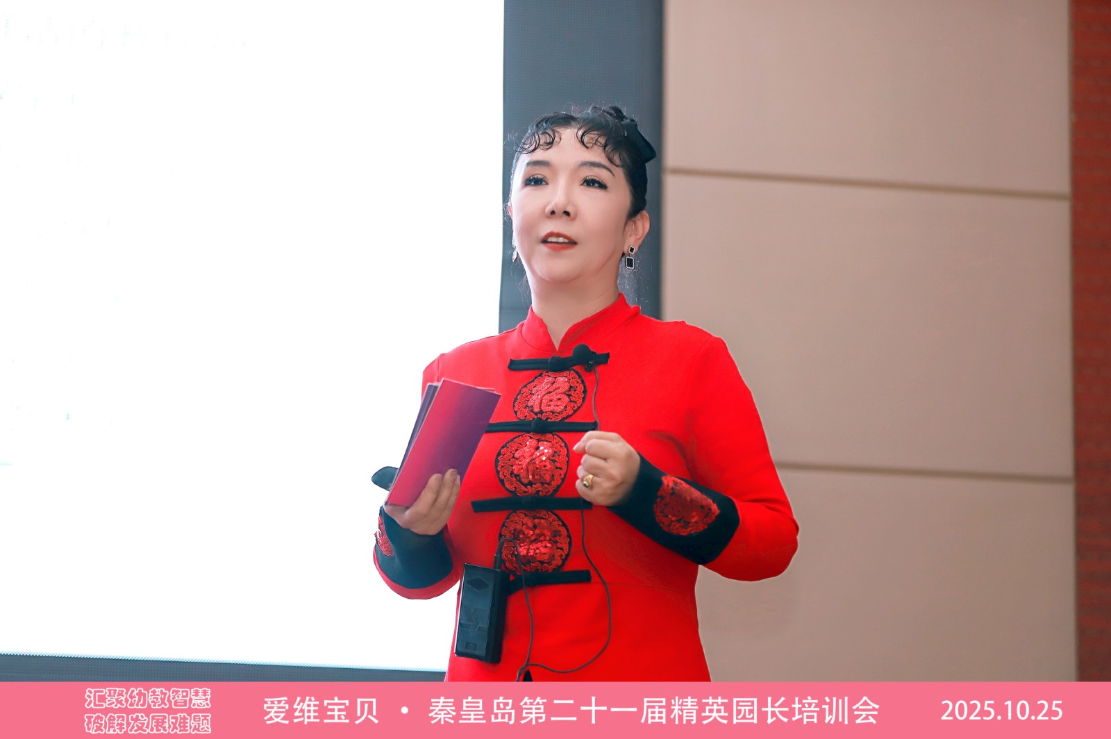 1761615665863036671.jpg 1761615665863036671.jpg