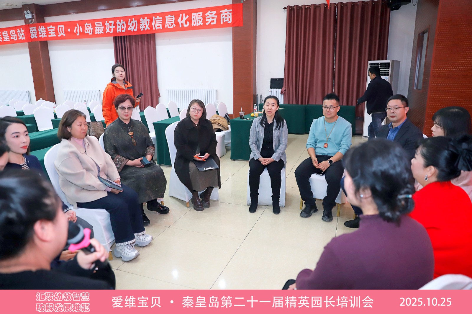 1761615746810068102.jpg 1761615746810068102.jpg